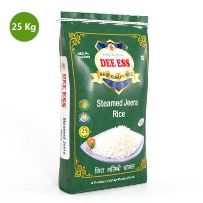 Classic Jeera Rice