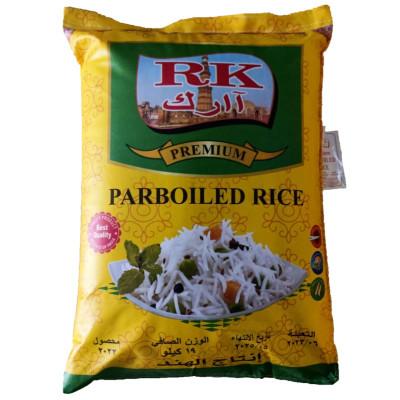 Parboiled Rice